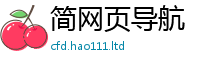 77777788888王中王正版采777888精准管家婆四肖